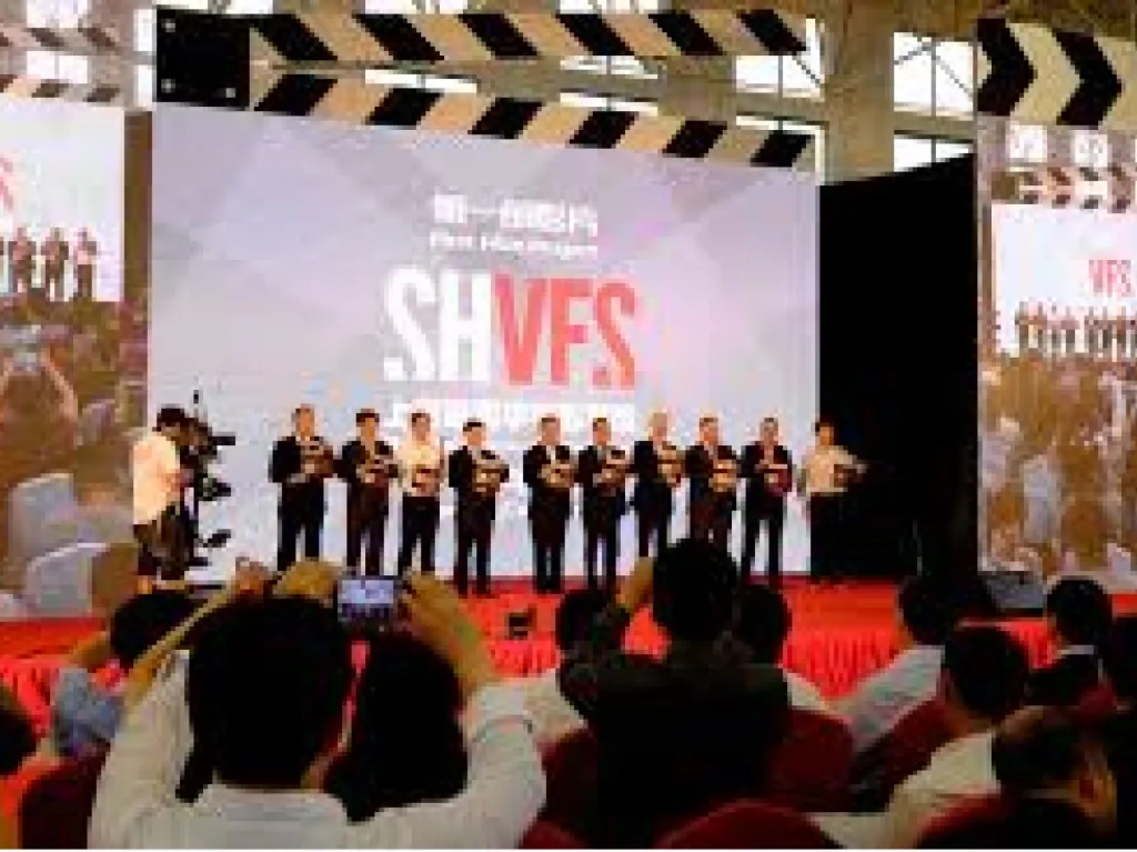 Shanghai Vancouver Film School